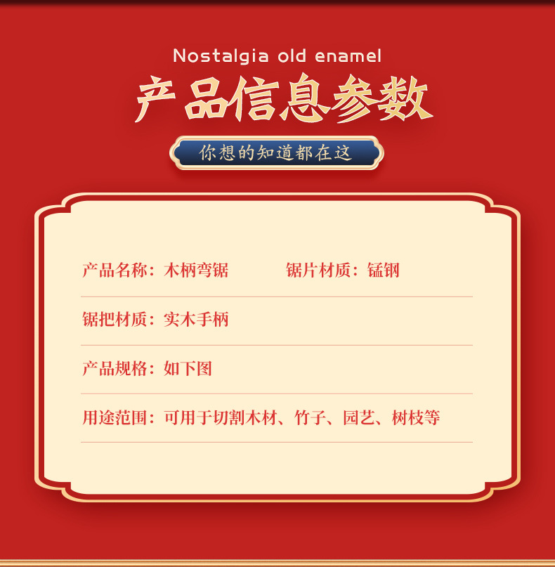 6详情页_05.jpg