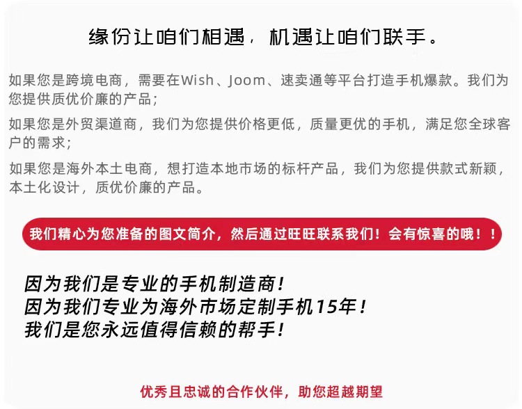 微信图片_20220427020501