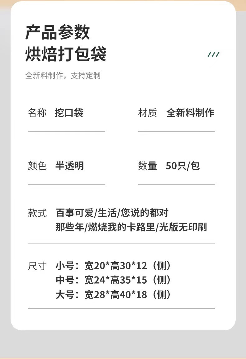 微信图片_20230911092203