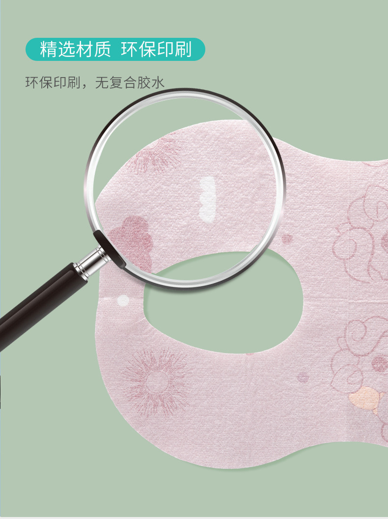 描述图_10