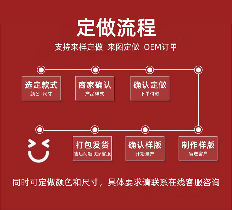 1、100037款主推款成人_10
