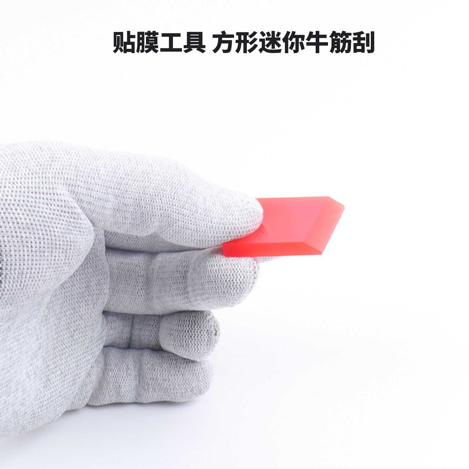 QQ图片20240218113847