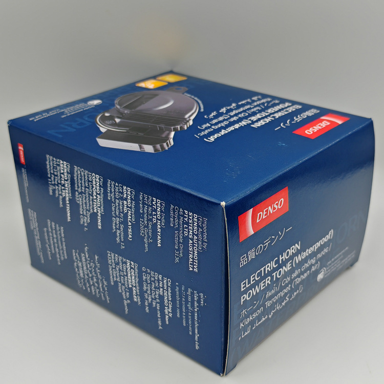 电装 DENSO 0410 单插带盖蜗牛喇叭2
