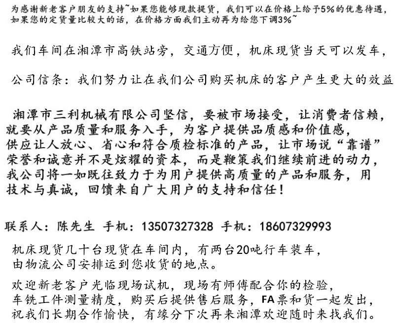无水印.jpg