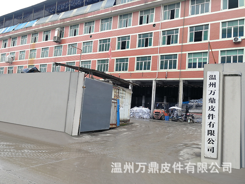 QQ图片20220222150419 拷贝.jpg