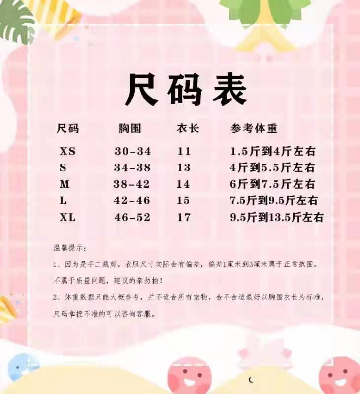 微信图片_20210706212631