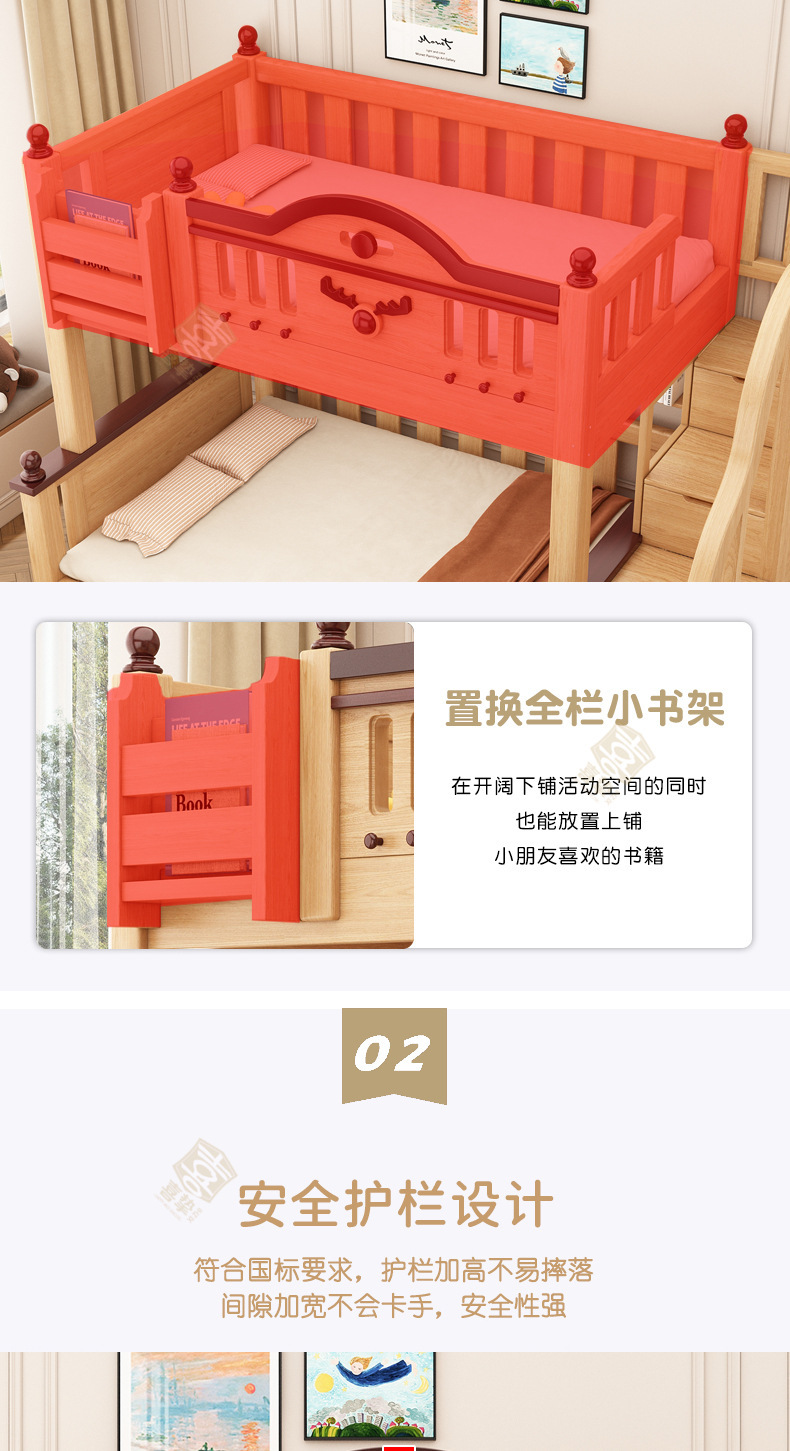 原木详情_10.jpg