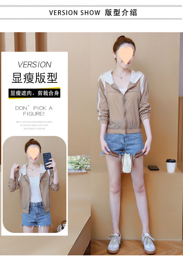 5c822525-a04f-4597-8d36-0d2eccbfceb0.jpe