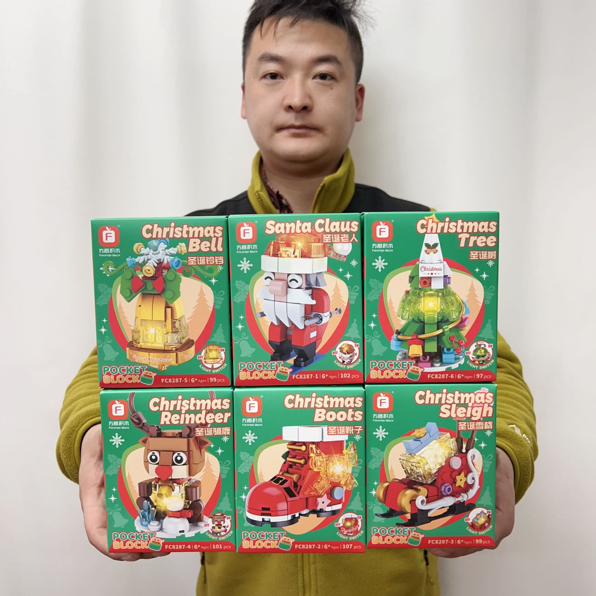 微信图片_20251202162032_455_3