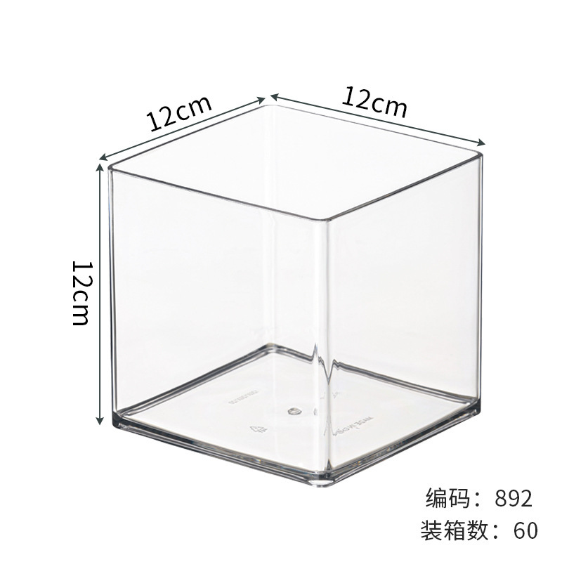 一键上货_20250622155241