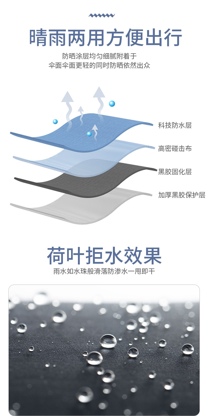 详情页_06.jpg