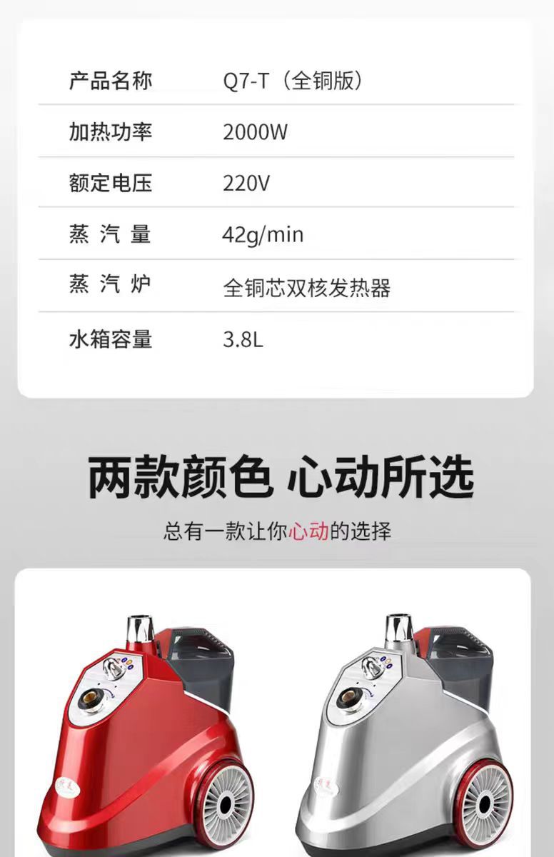 微信图片_20240919114748