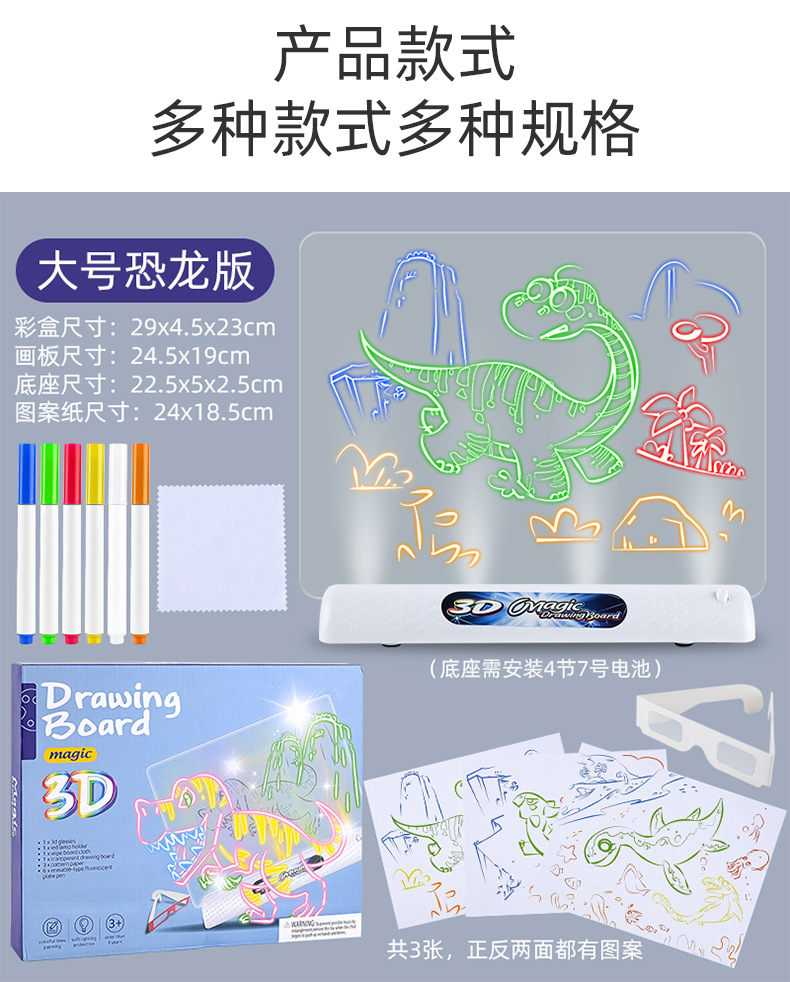 未标题-1_10.jpg?x-oss-process=image/format,png