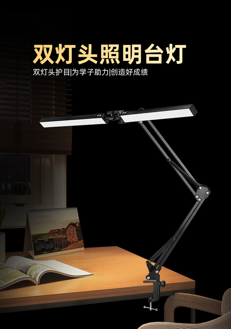 双灯支架说明书_01