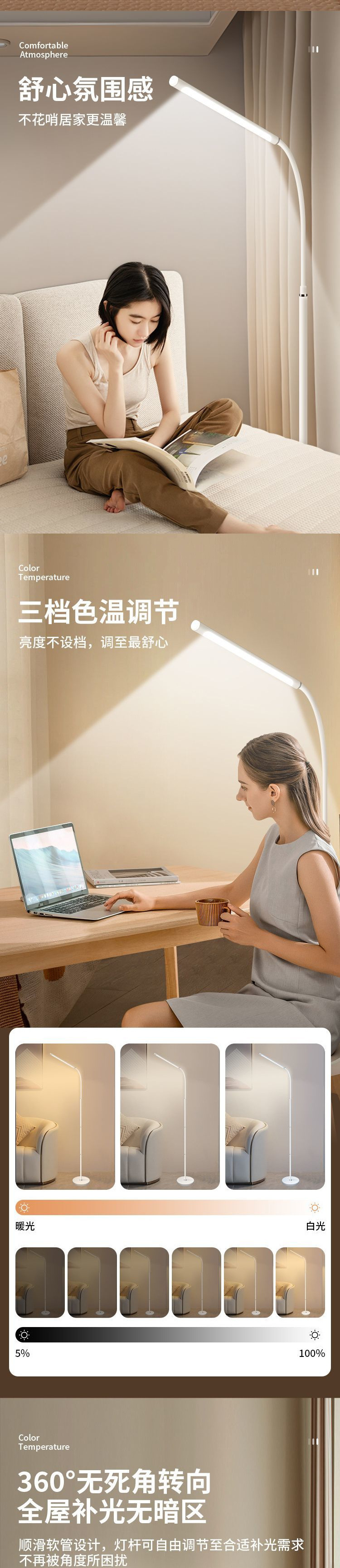 2d4dab72-f921-4c66-8226-c5a9fbfdee8a.jpe