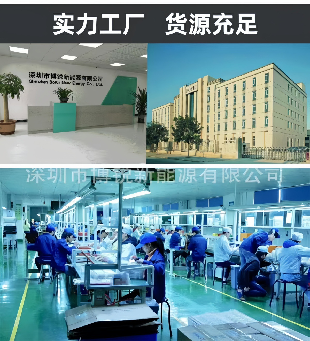 改13