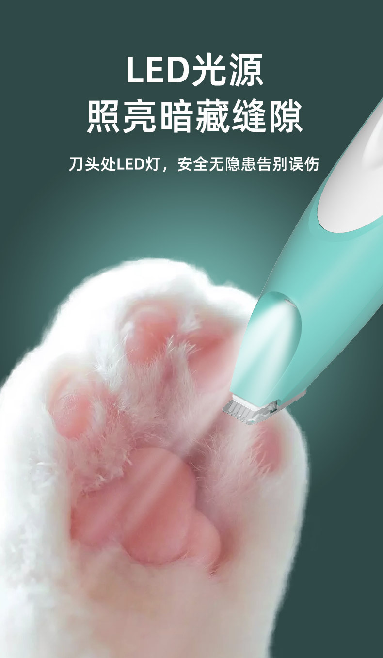 描述图_6.jpg