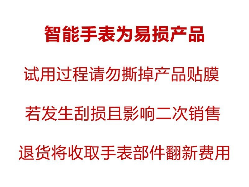 描述图_13
