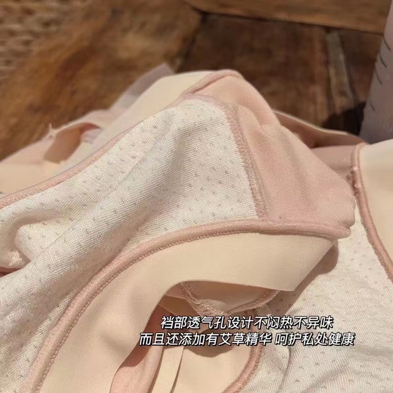 微信图片_20210803002710