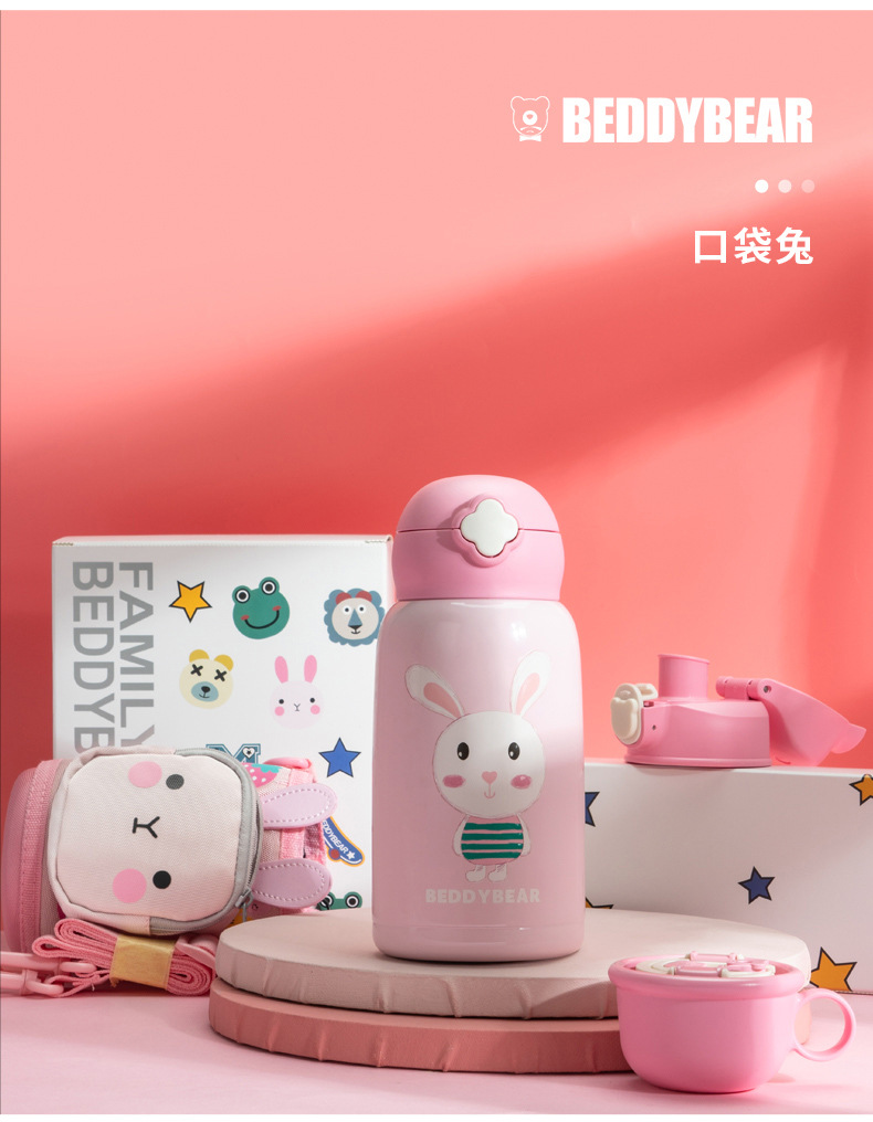 详情预览_21