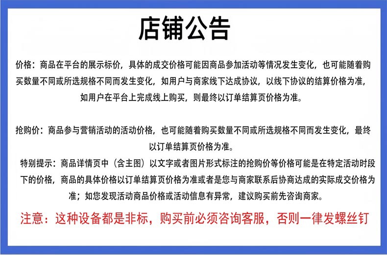 b3e9b12853f4c2aea8d2d69302e256