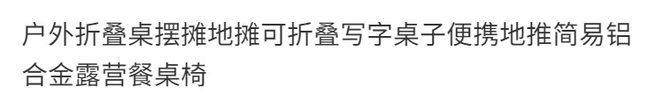 b27a120b-a85c-4ca0-a7f0-03ffcecb462a.png