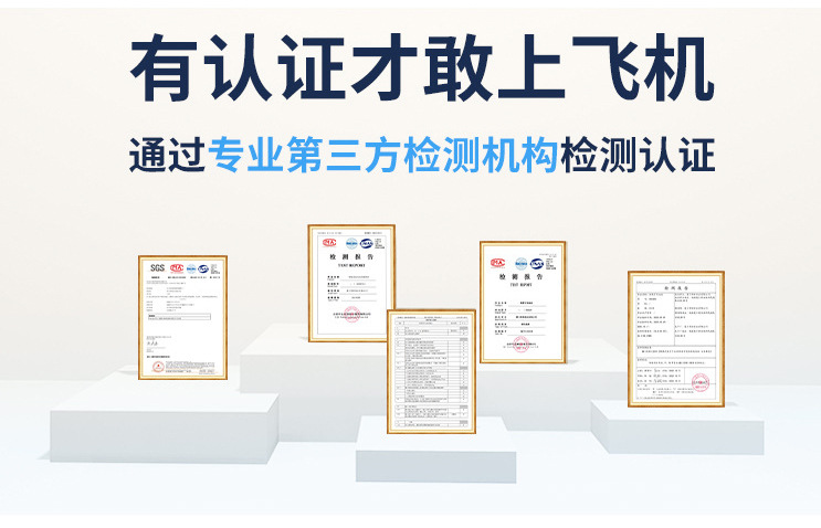 详情图10