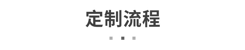 数据线保护套_23
