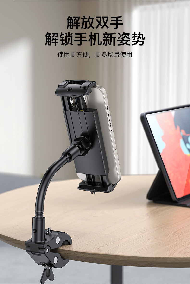 详情页_03.png