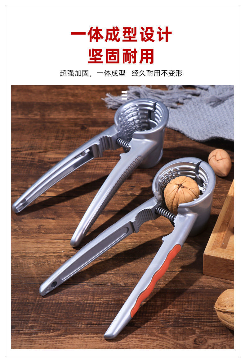 6a0c2921-d432-4fb7-b511-5e2a50b315f9.jpe