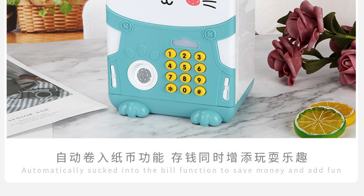 鼠宝储钱罐详情_19.jpg
