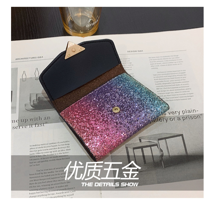 短款钱包