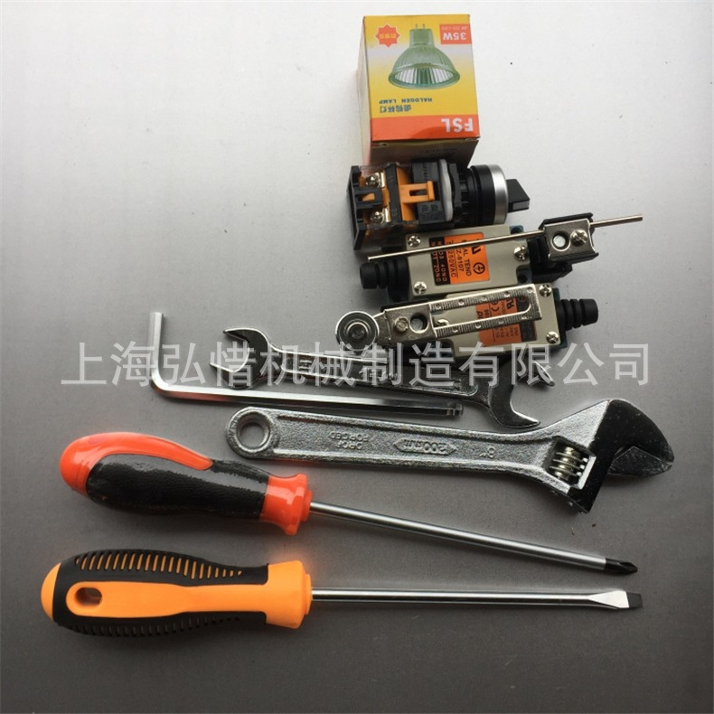 微信图片_201911301012177.jpg