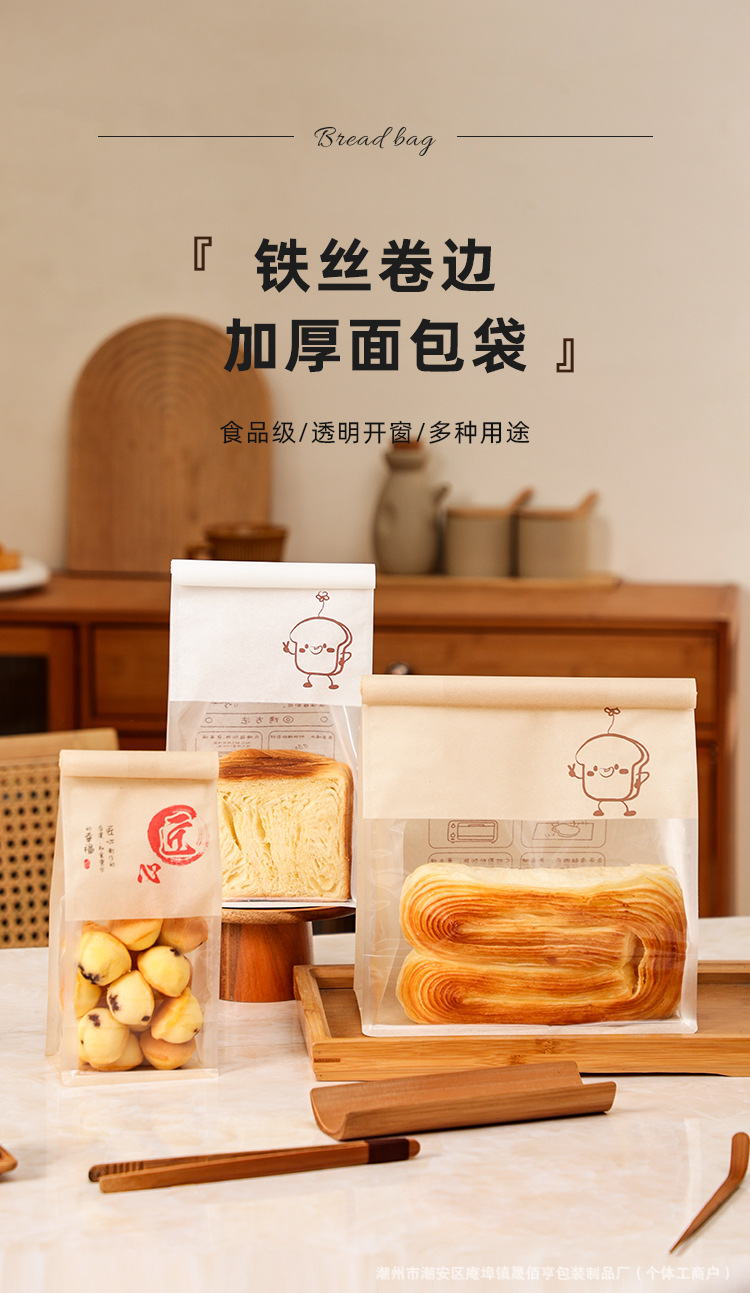 详情页_01.jpg