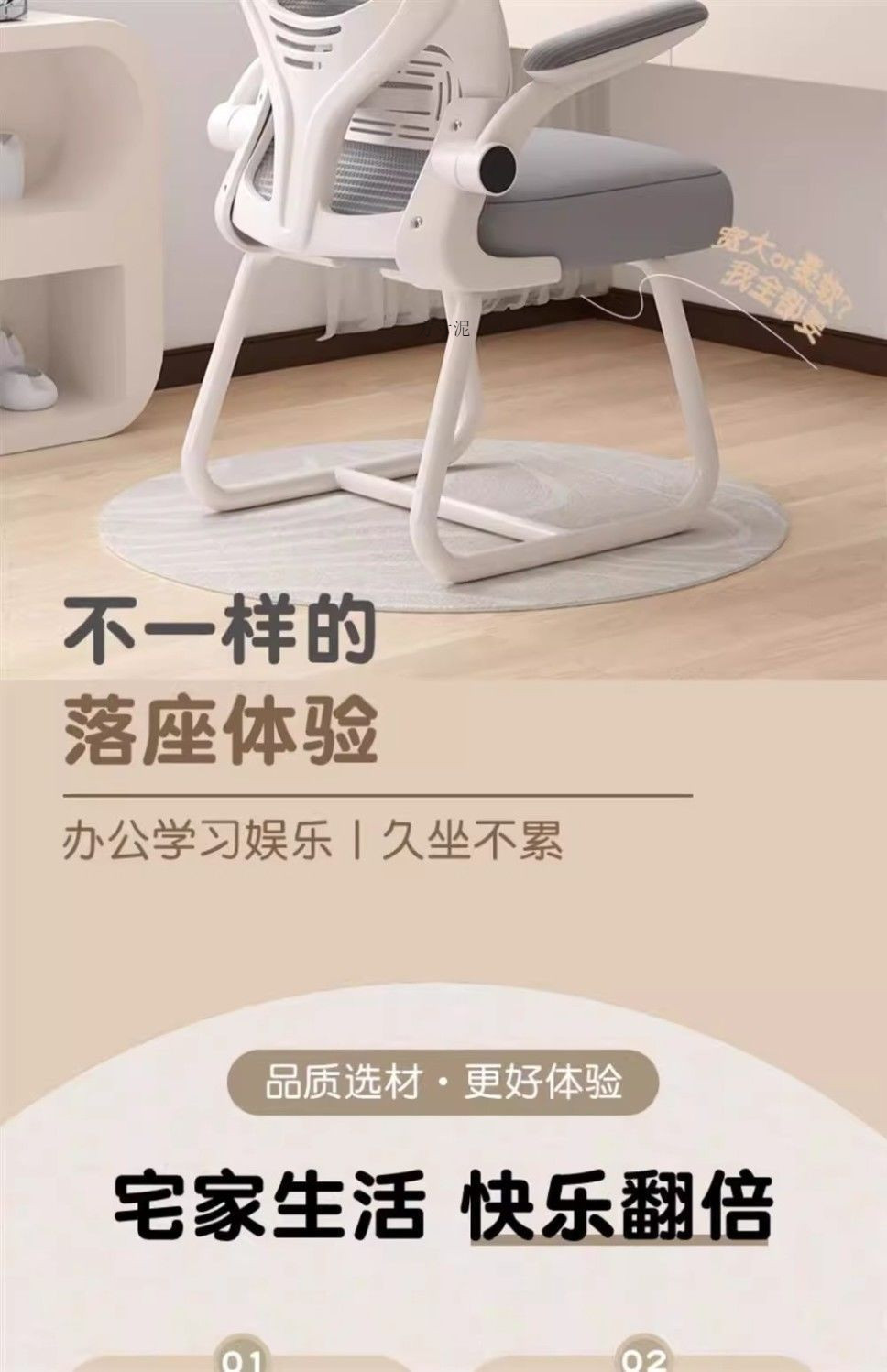 26ca9125-dfed-4b29-94c3-a81ade61a05b.jpe