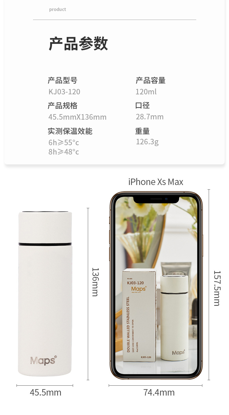 KJ03-120详情页_20
