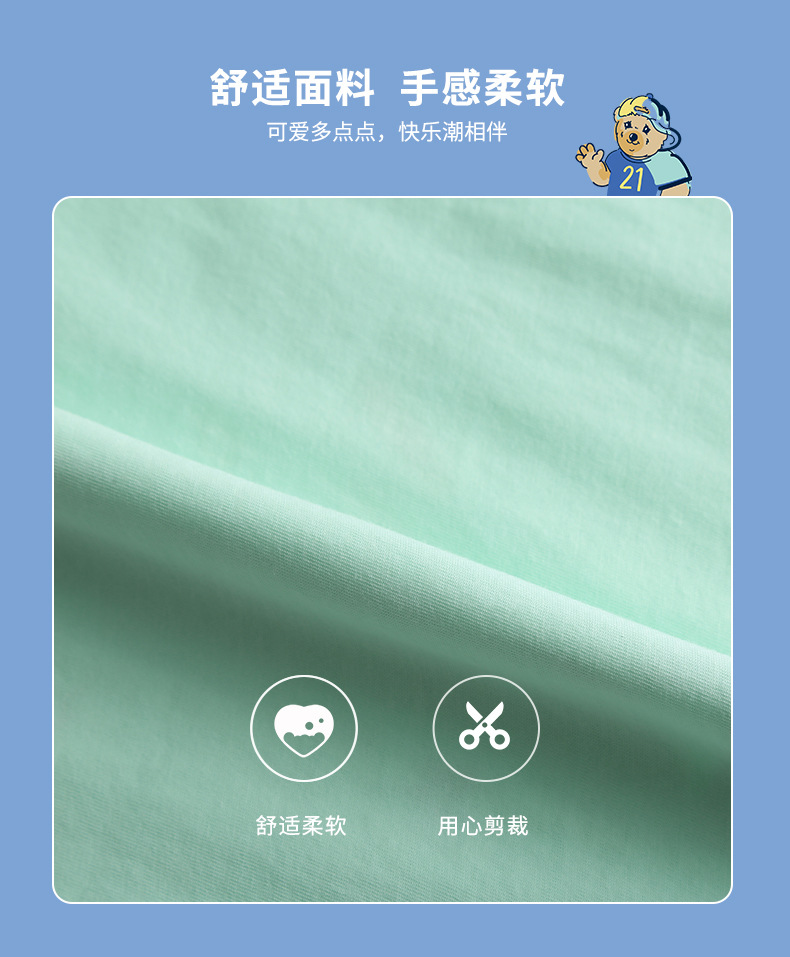 O1CN01140WR91ahqJ3mSzP0_!!3816
