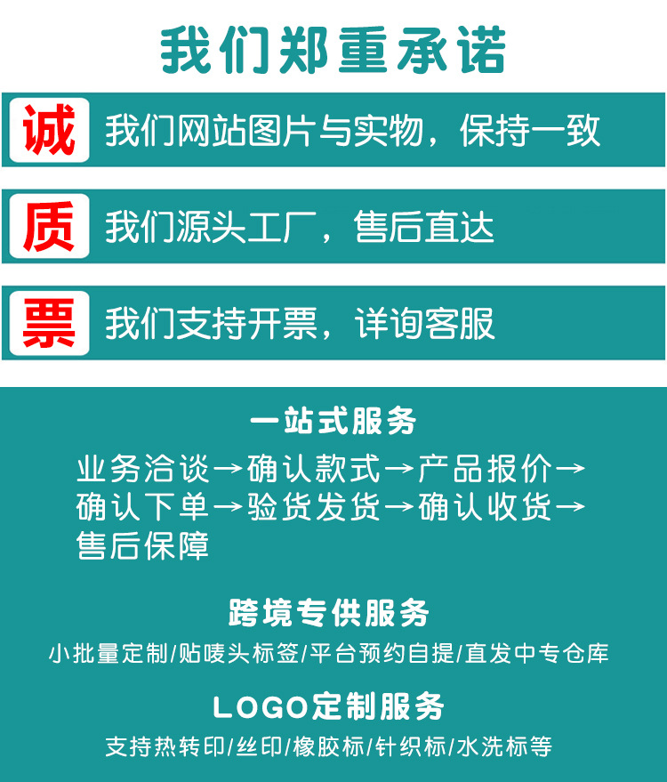 4大理由