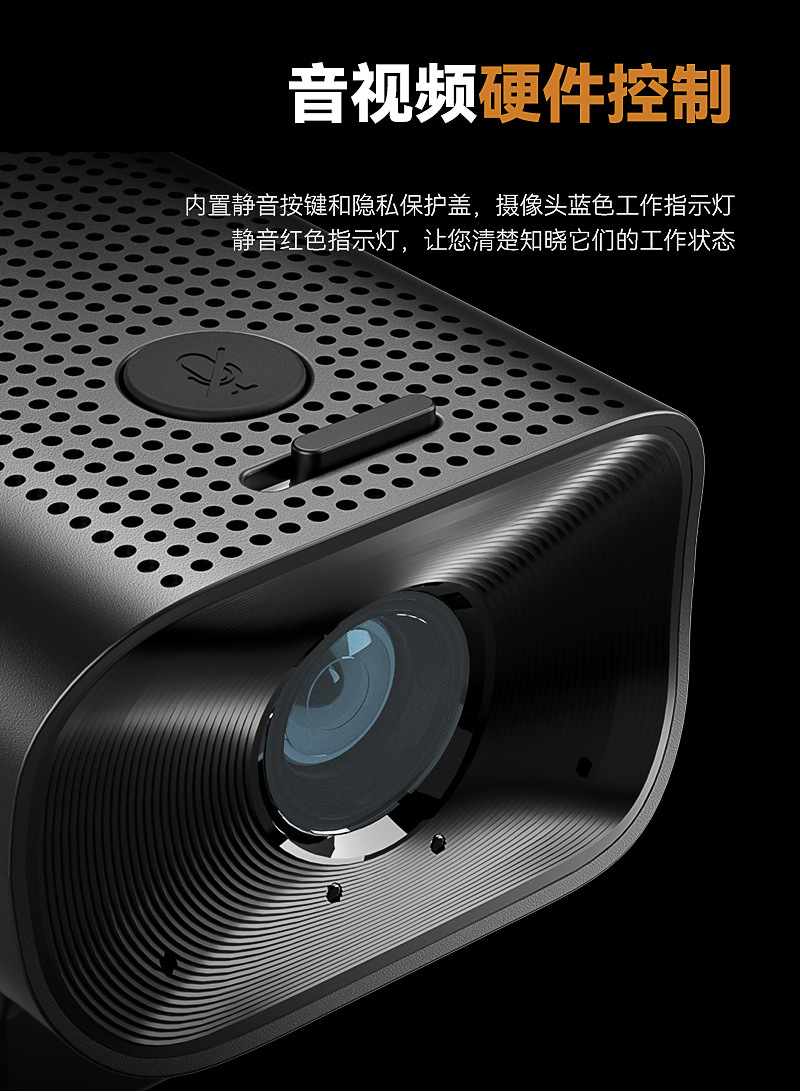 中文移动端_16