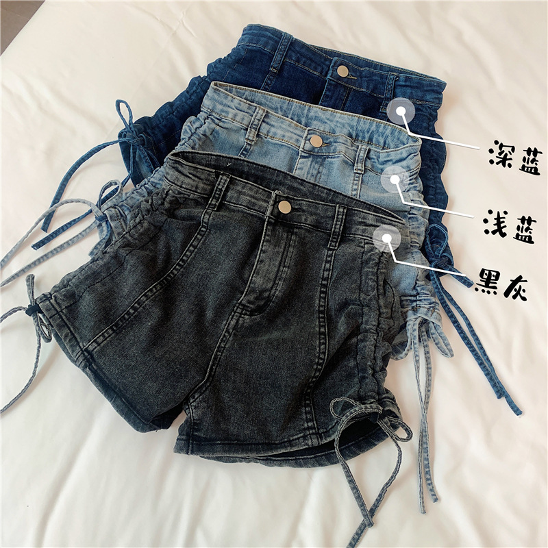 undefined