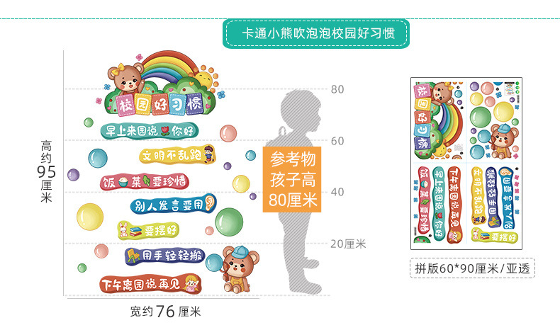 a0a2446c-b80f-4add-8802-1178a1a31ba5.jpe