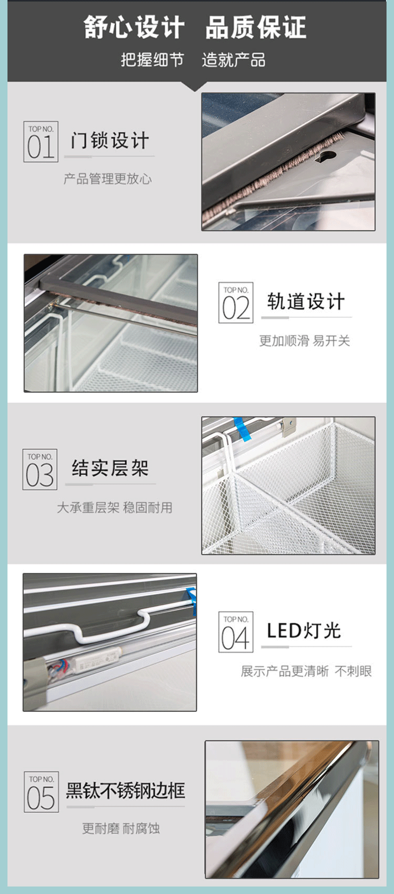 详情页-欧导K_12.gif