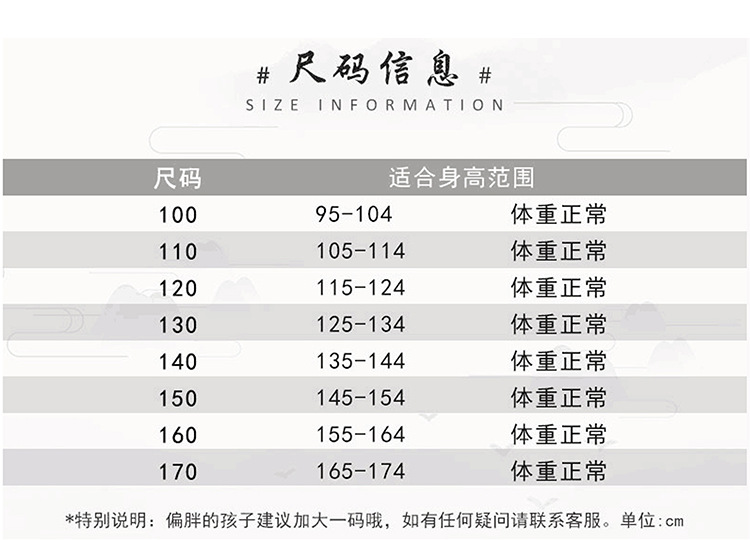 O1CN01u65eAo1mcb3FolcEm_!!2451