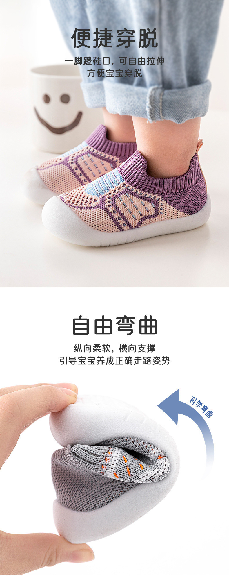 一键上货_20241207144704