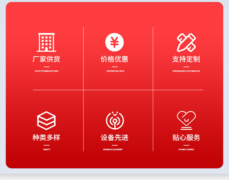详情_02