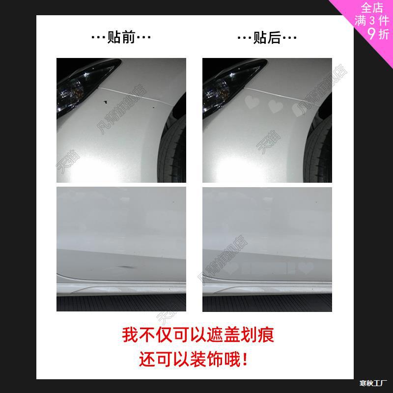 685176867878mcb85b4ff-0dec-43e