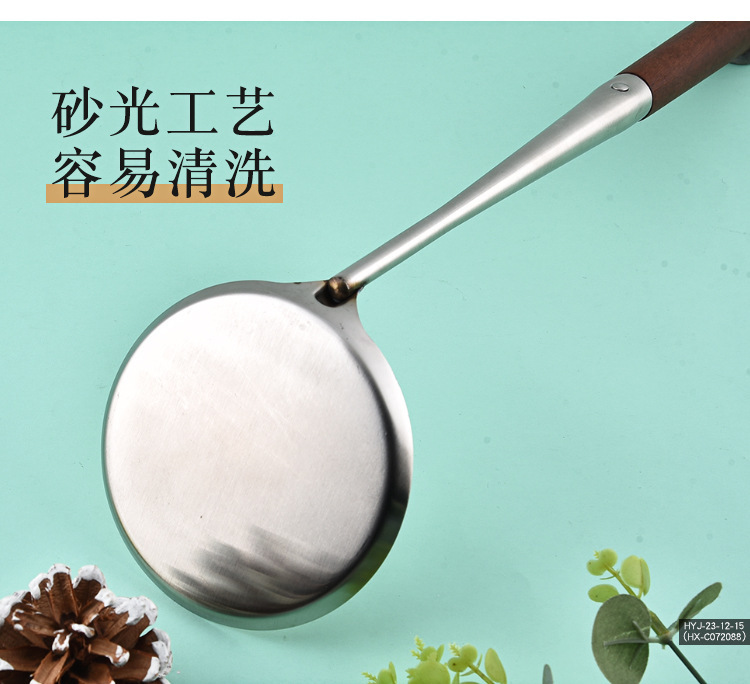 煎饼铲_12.jpg