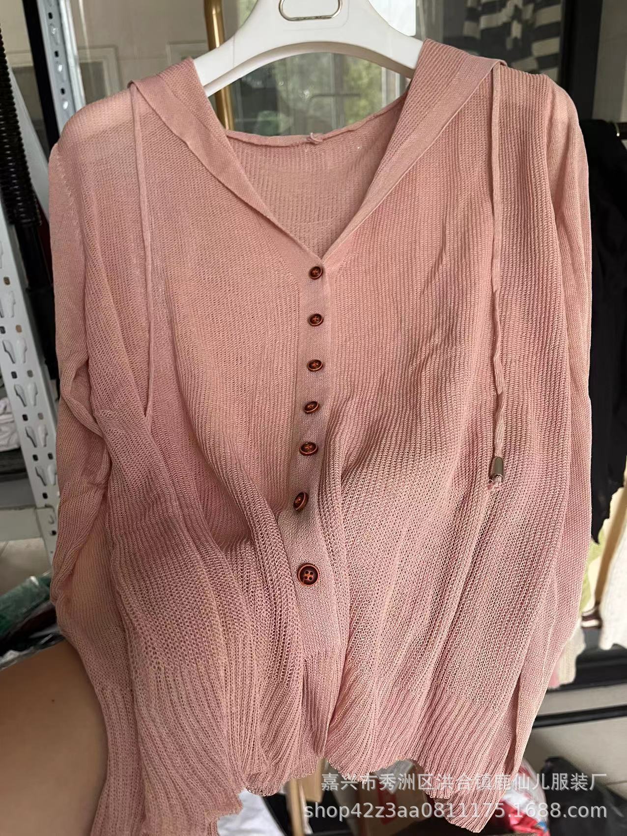 微信图片_20230419162307