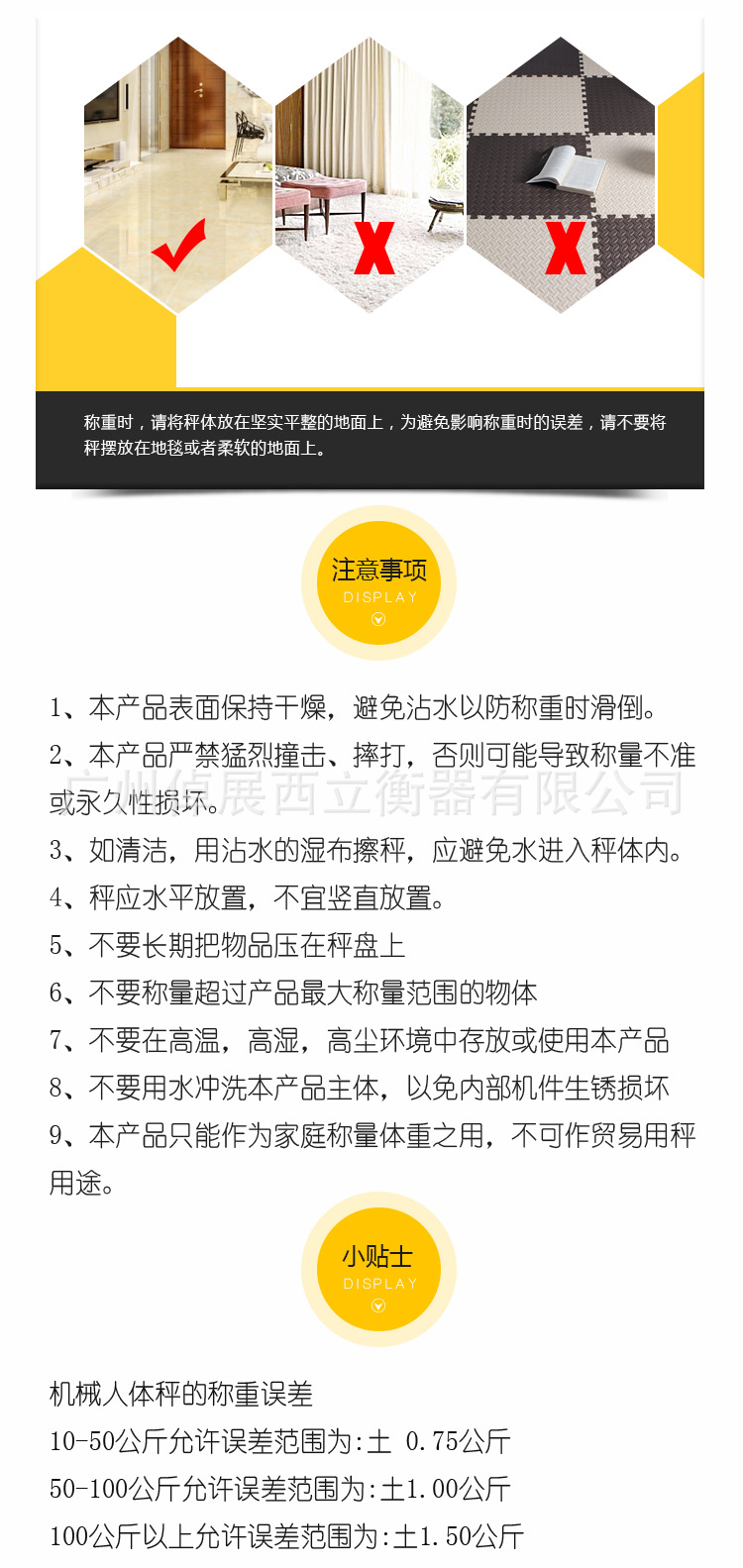 款2_10.jpg