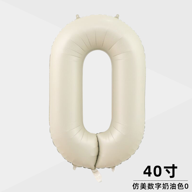 0.jpg